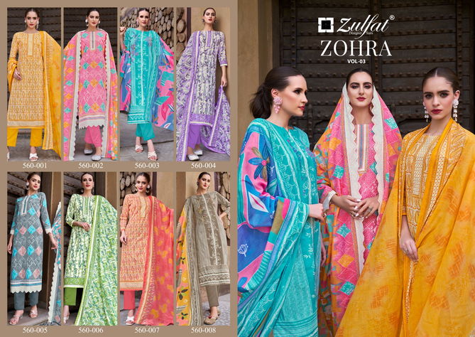 Zohra Vol 3 By Zulfat Cotton Printed Designer Dress Material Wholesale Shop In Surat
